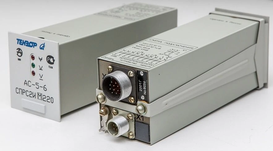 جهاز إنذار حدود المقاومة SPRS2I-V-220