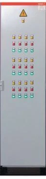 Distribution Board for Electric Power Supply (RЩ, ЩР)