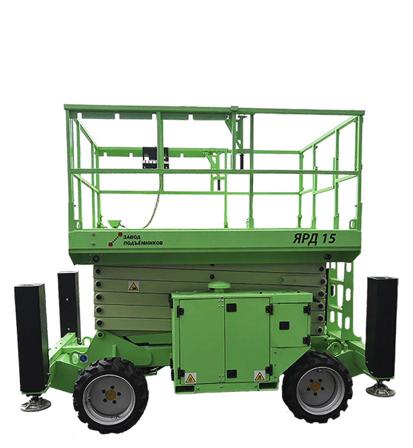 Mobile Mechanized Pylon Lift with Pantograph Boom and Extendable Work Platform YARD15 PSP-1062.14PD1