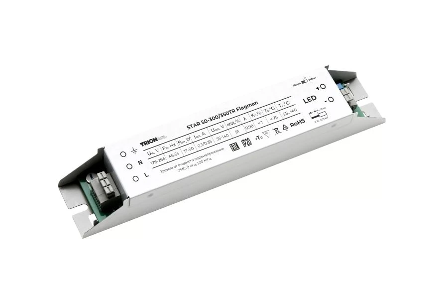 STAR 50-300/350TR Flagman Power Supply Unit