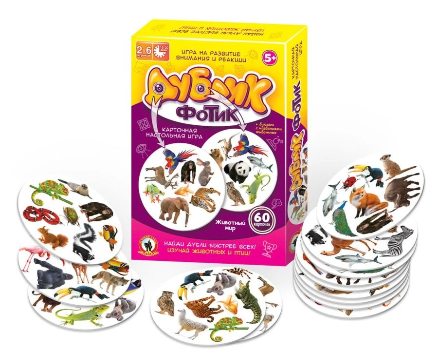 لعبة بطاقات دوبليك "الحيوانات" - 60 بطاقة