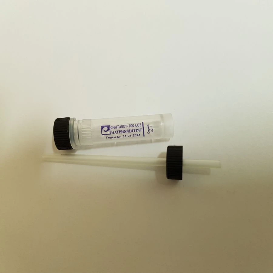Capillary Blood Collection System Syntavet 200 with Sodium Citrate