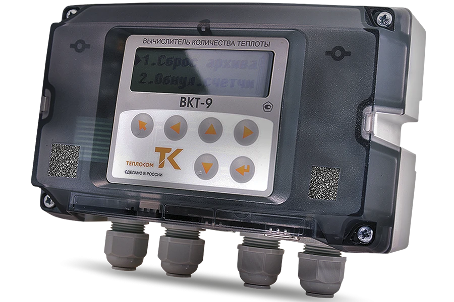 Heat Calculator VKT-9 for Measuring Thermal Energy