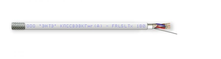 كابل نقل البيانات المحمي المقاوم للحريق KPSSVEVKGng(A)-FRLSLTx