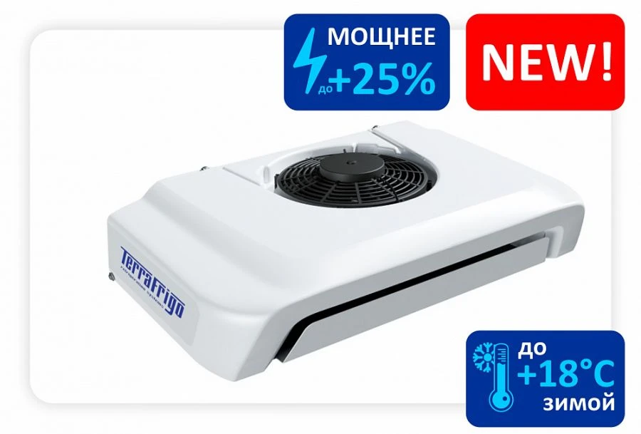 وحدة التبريد "تيرا فريغو" S-30P 24V G3.01