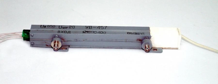 مصباح موجة UV-457 للإضاءة المحسّنة