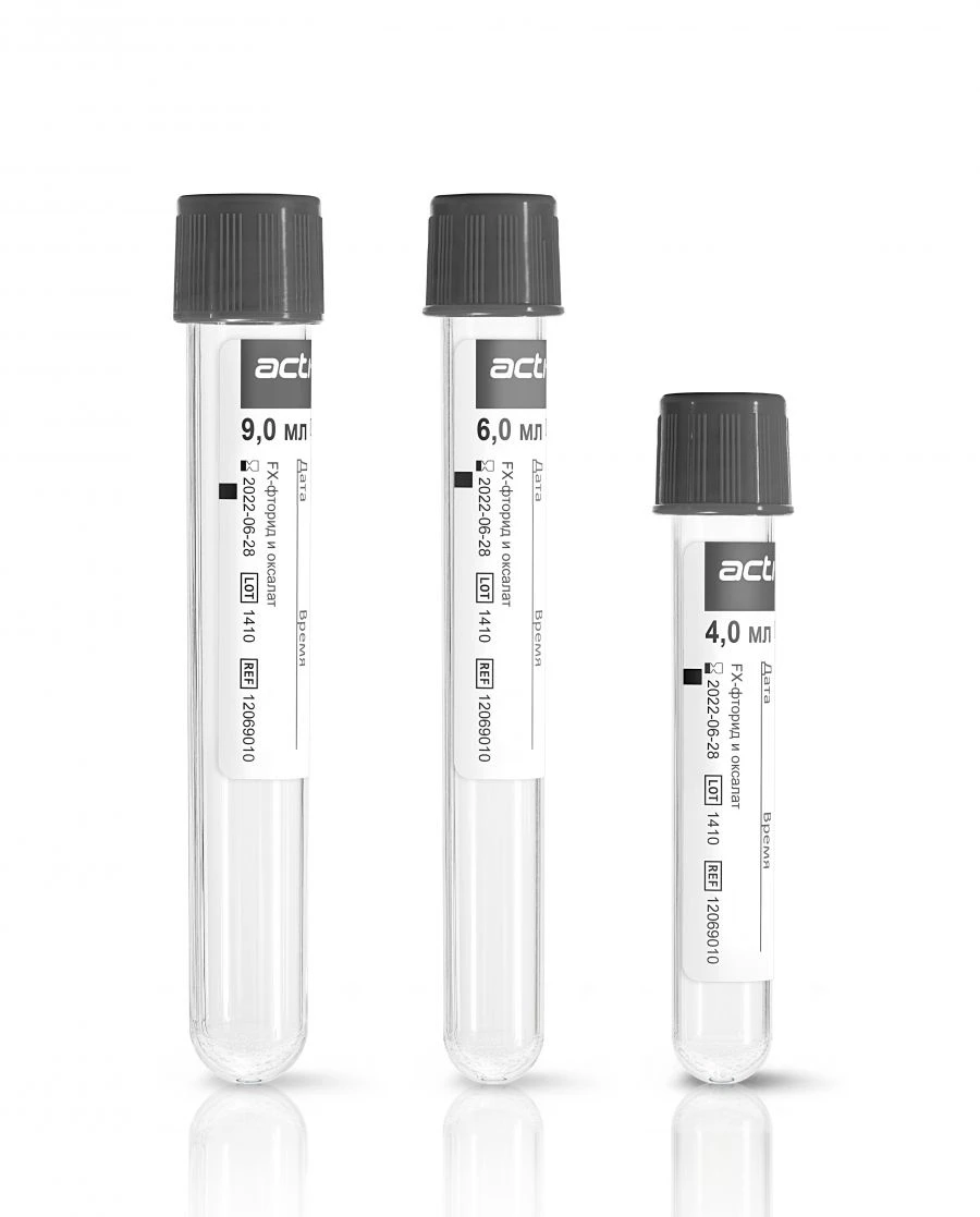 أنابيب جمع الدم بالفراغ «Acti-Fine®» مع فلوريد الصوديوم وأوكزالات البوتاسيوم، 13x100 مم، سعة 4.0 مل