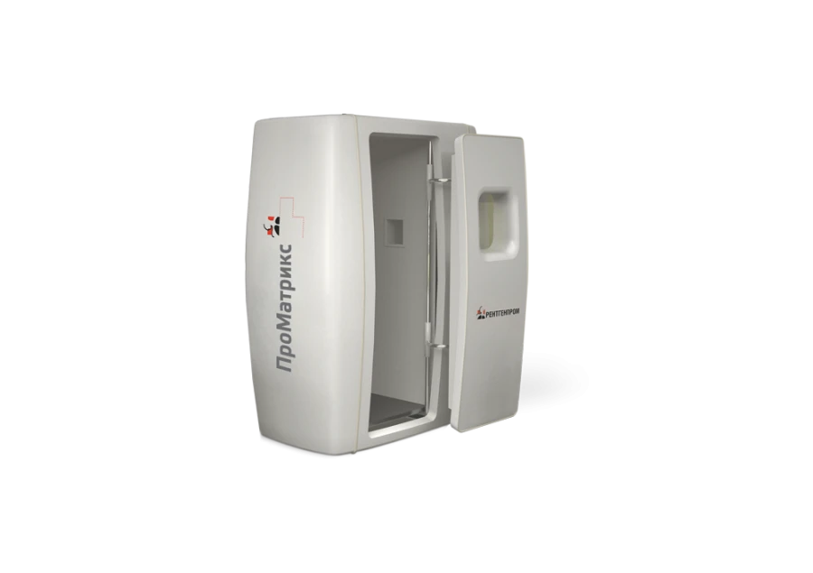 Digital Fluorographic Apparatus "Promatrix-RP" ASLV.38639.037.00