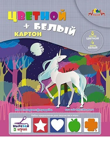 كرتون ملون وأبيض A4 على شكل حلزوني، 12 ورقة، 9 ألوان - TM Апплика