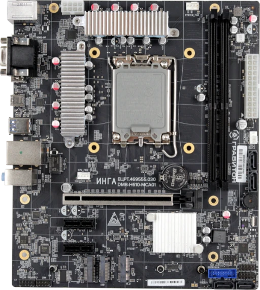 لوحة أم DMB-H610-MCA01 للأداء الفعال