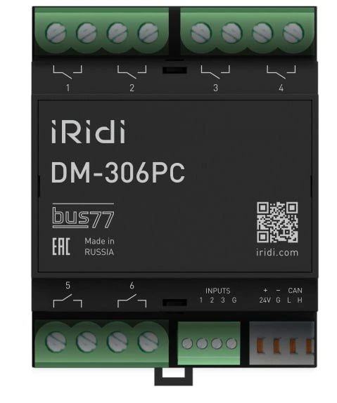 وحدة التتابع للتحكم في الحمل - 6 قنوات (DM-306PC/LDM-306PC)