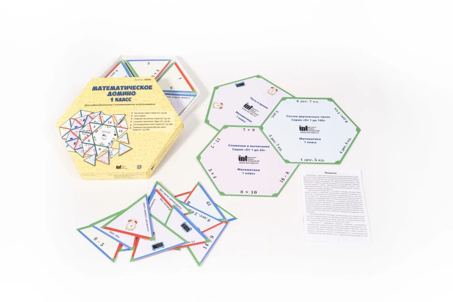 مجموعة دومينو رياضيات سداسية الصف الأول