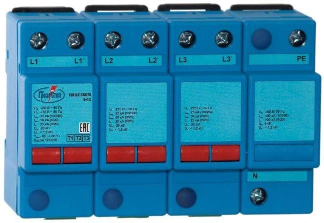 جهاز الحماية من الارتفاعات المفاجئة GSK123-230/25 3+1 S (LT)