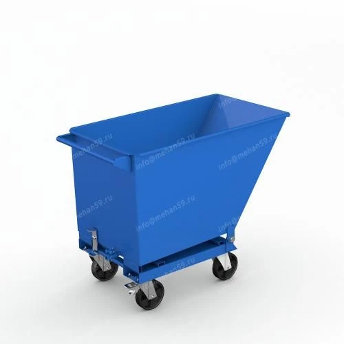 Waste Collection and Transport Trolley Series 1315
