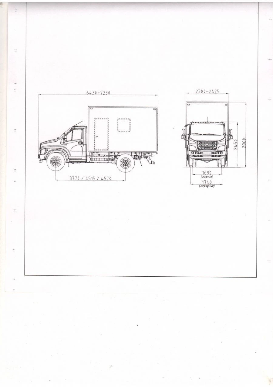 مركبة ورشة 3897N6 على قاعدة GAZ-C41R33