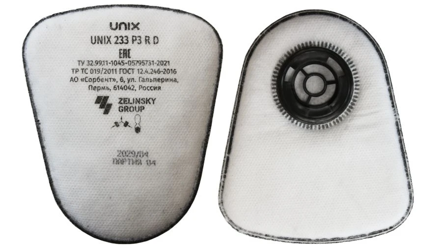 فلتر ضد الهباء الجوي UNIX 233 P3 R D