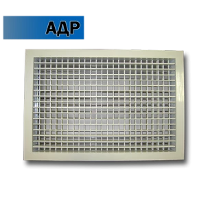 Ventilation Grille with Adjustable Louvers ADR 750x700MM 7.8KG