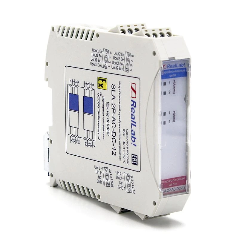 مصدر طاقة مزدوج القناة SLA-2P-AC-DC-12
