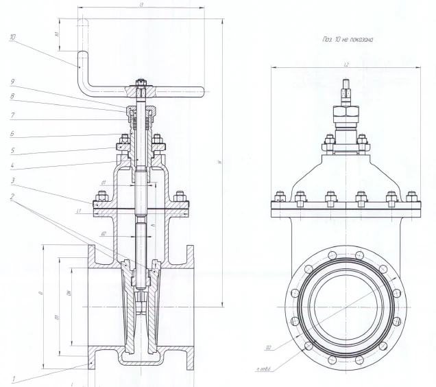 Bronze Wedge Gate Valve DN 350 PN 0.25 MPa IYUKL.491655.016-01