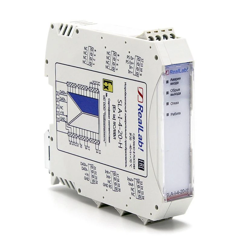 محول إشارة آمن ضد الشرارة 4-20 مللي أمبير مع بروتوكول HART و RS-485 (Modbus RTU) SLA-I-4-20-H