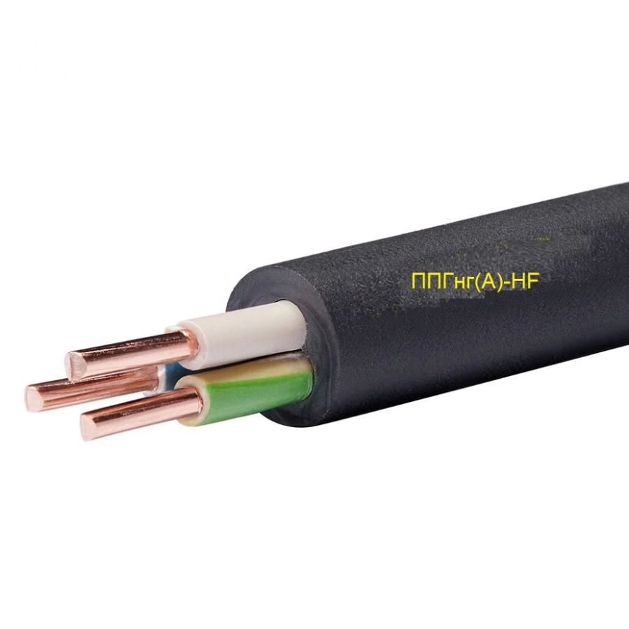كابل الطاقة مع الموصلات النحاسية، PPgng(A)-HF-0.66-TU 27.32.13-002-05459832-2018