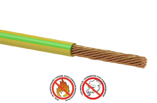 سلك مفرد مرن مع عزل من PVC - PuGVng(A)-LS