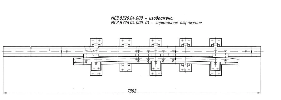 سكة عارضة مع سكة مضادة لجهاز التحويل (مشروع MSZ.8326.04.000/-01/-02/-03)