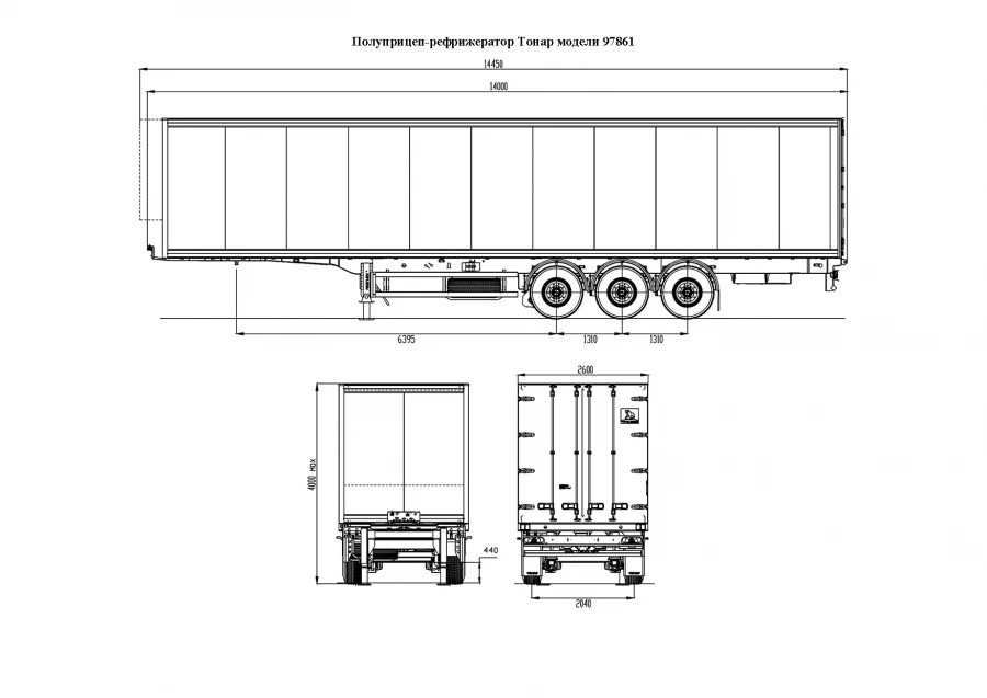 Refrigerated Semi-Trailer Tonar Model 97861 with Galvanized Frame and Axles Tonar Model 90422, 90431