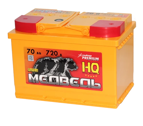 Lead Acid Starter Battery for Internal Combustion Engines 12V 70Ah Medved