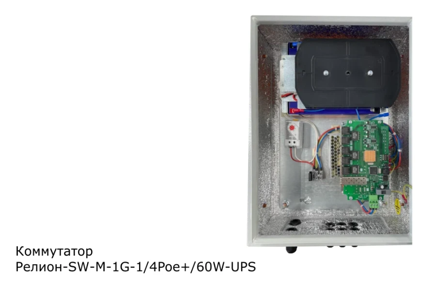 مفتاح شبكة صناعي مُدار مع دعم PoE، 60 واط - ريلون-SW-M-1G-1/4Poe+