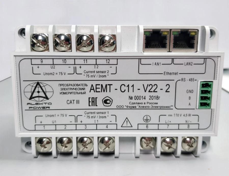 محول قياس كهربائي AEMT