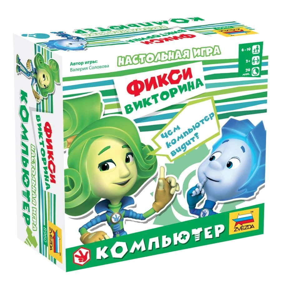 Fixies Board Game "Computer" - Educational Fun for Kids