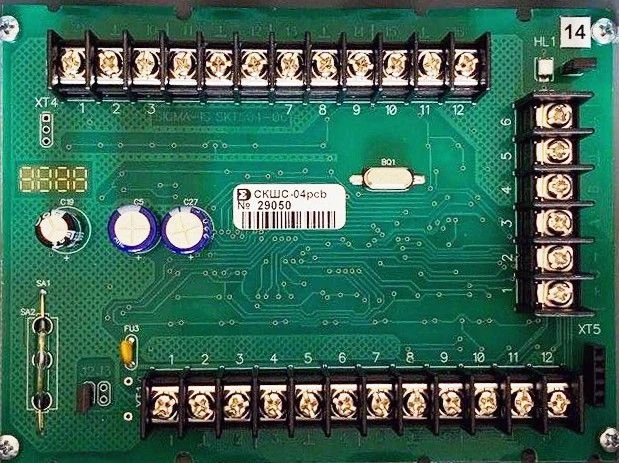وحدة التحكم في دوائر الإنذار الشبكي SKSHS-04K