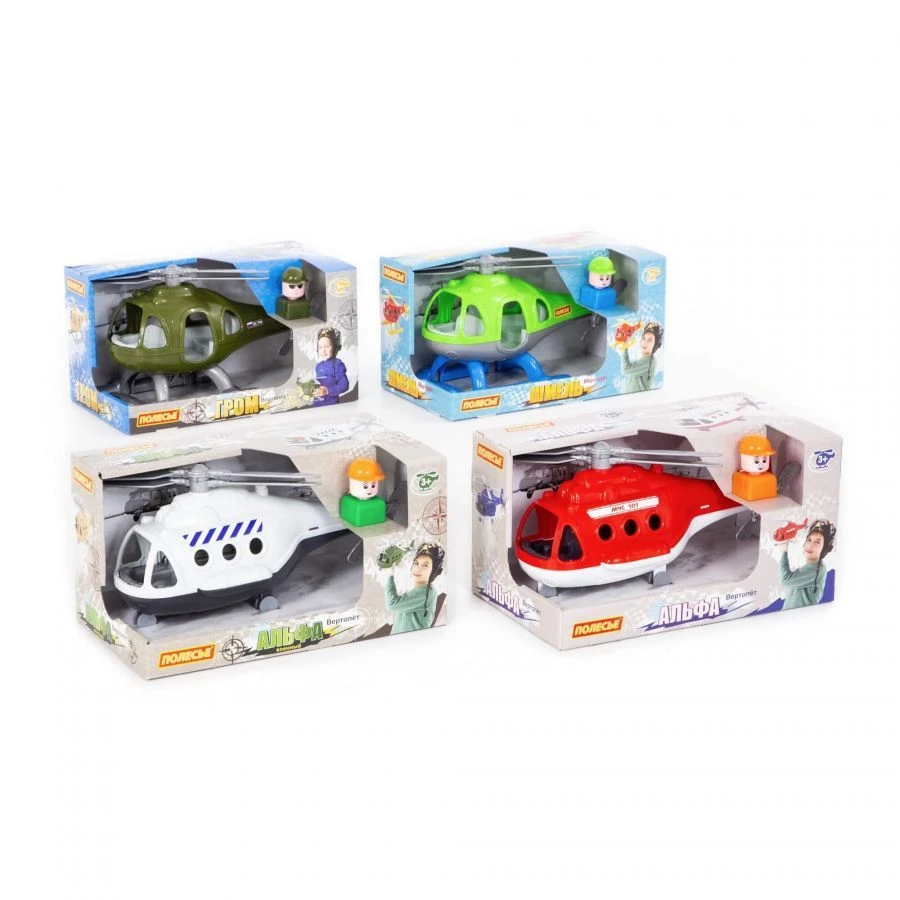 طائرة هليكوبتر لعبة في صندوق - مزيج رقم 1، رقم 71415