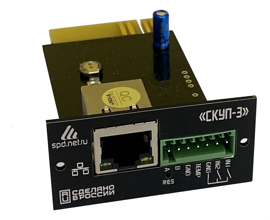 بطاقة مراقبة SNMP للـ UPS "سكوب-3