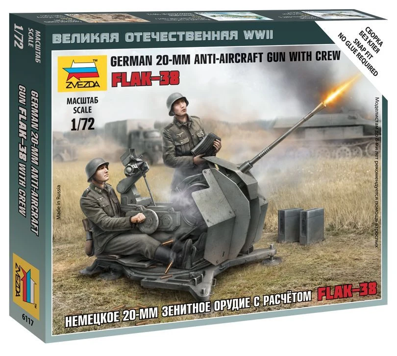 Flak-38 20mm German Anti-Aircraft Gun Model Kit