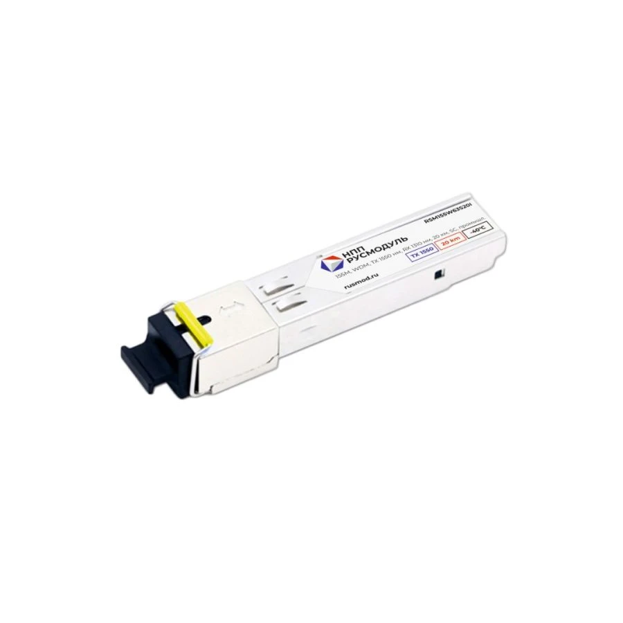 وحدة الإرسال والاستقبال البصرية SFP RSM155W63S20I