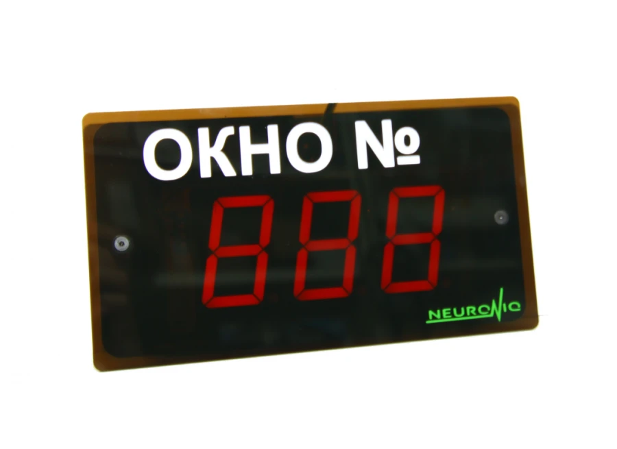 لوحة المشغل LED Neuroniq TON-SR57، 888 (RS485، 12V، ارتفاع الحرف 57 مم)