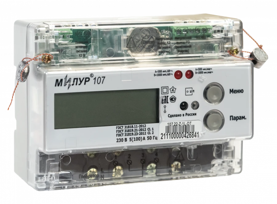 عداد الطاقة الكهربائية الثابت ميلور 107S.22-PRZ-1L-DT