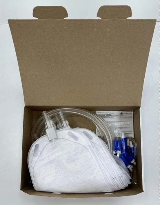 Adult Bedside Urine Collectors with Accessories, Non-Sterile, Model TU 22.19.71-002-32952305-2020
