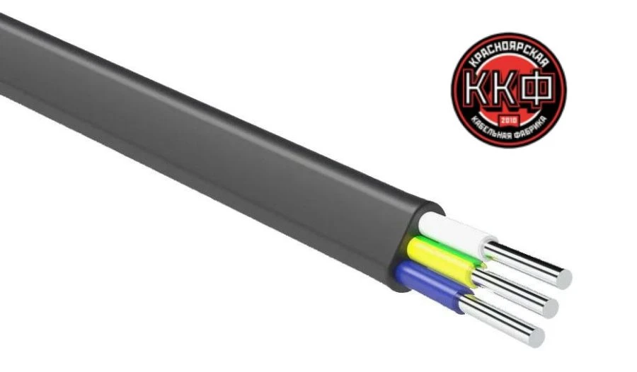 كابل طاقة منخفض الدخان لتوزيع الطاقة 3x2.5مم² AVVG-P ng(A)LS