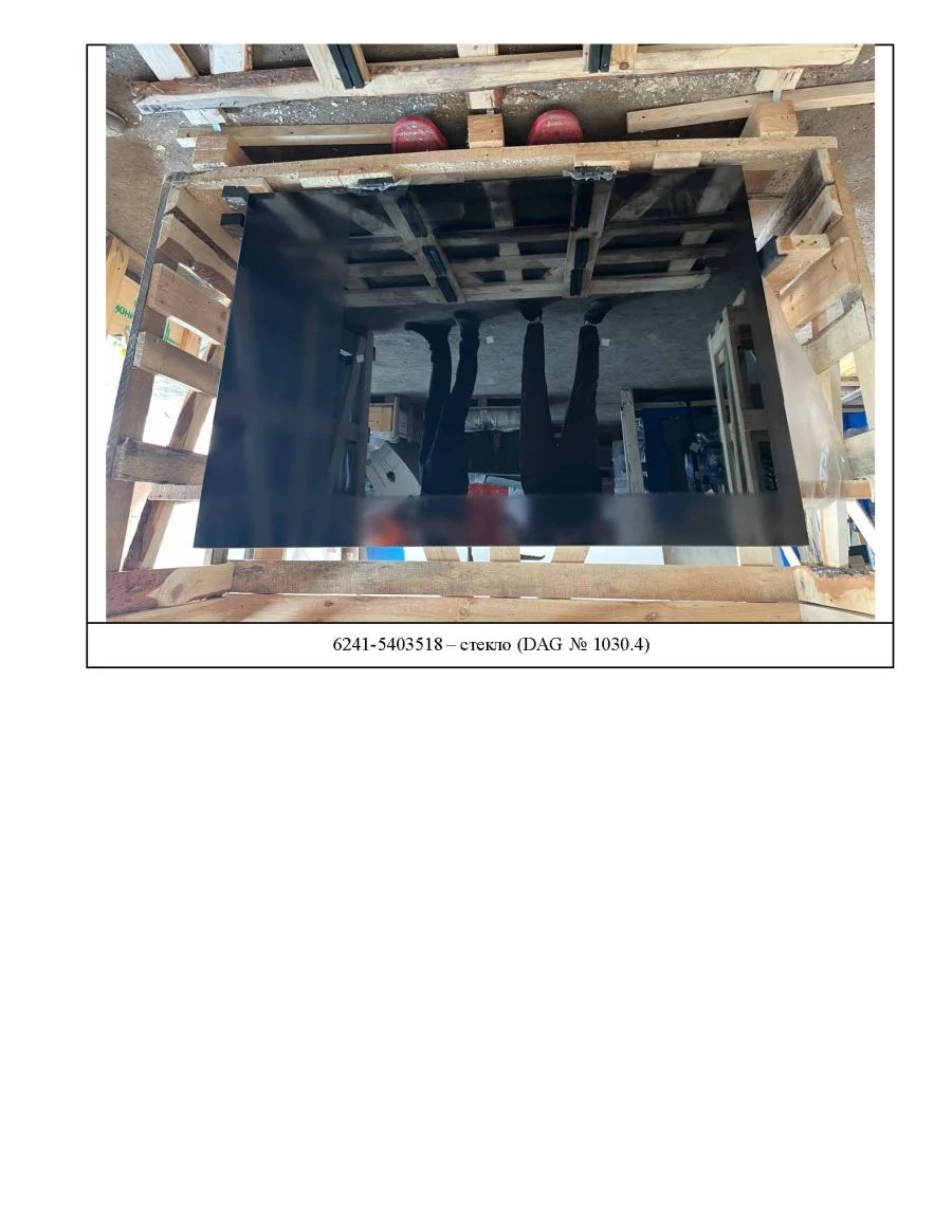 Grey Trolleybus Window 6241-5403518 for DAG 1030.4