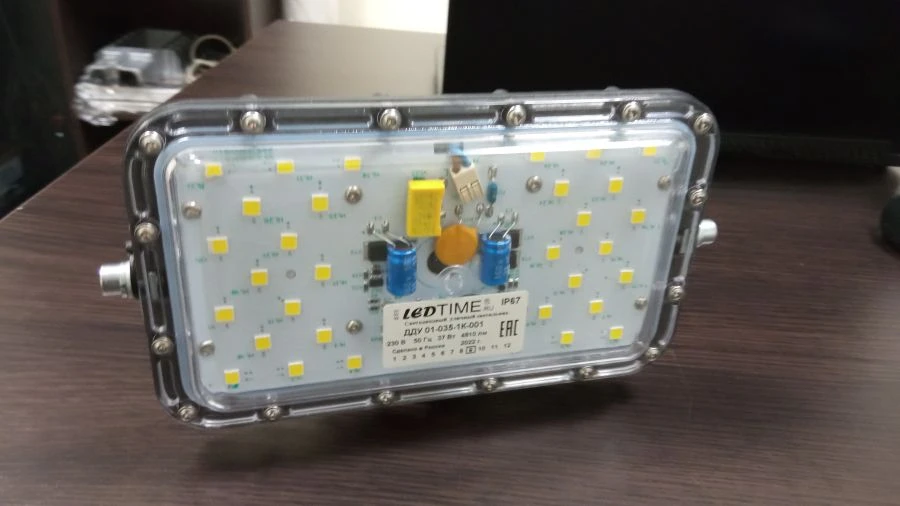مصباح إضاءة LED خارجي من نوع DDU 01