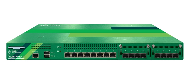 أداة حماية المعلومات بتشفير "كونتيننت TLS-سيرفر" الإصدار 2، منصة IPC-R3000 (008-01)