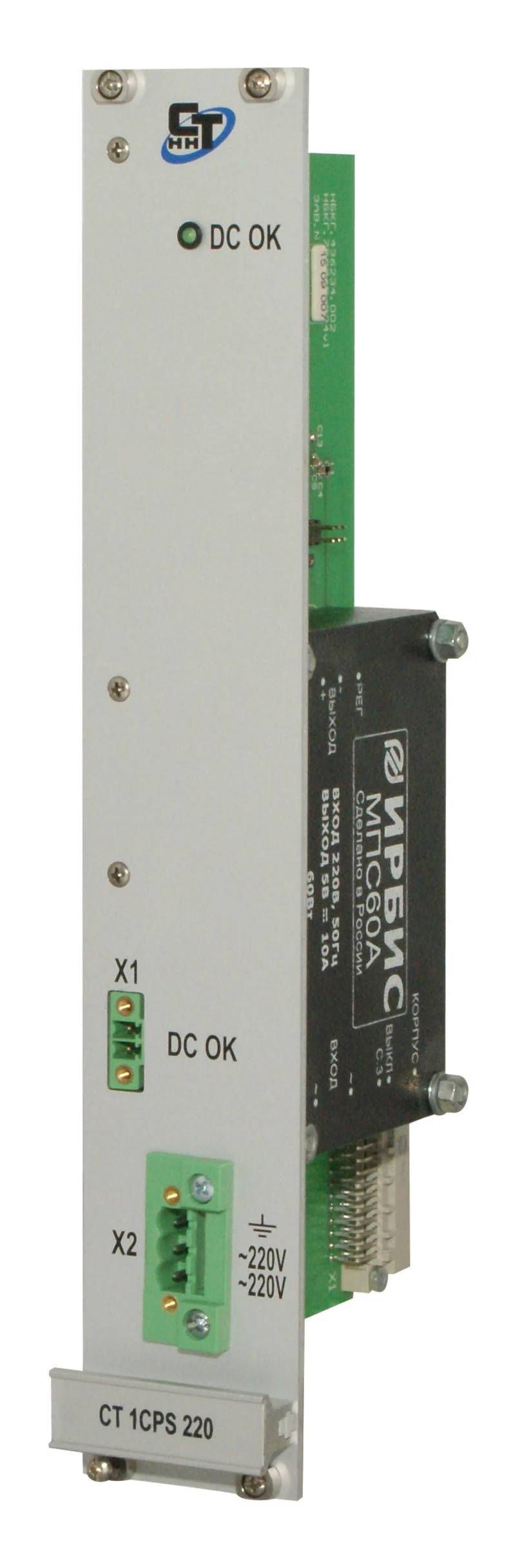 وحدة التحكم KSA-02 لمعالجة الإشارات CT1CPS220