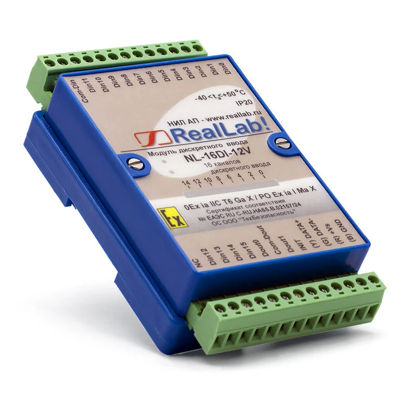 وحدة الإدخال المتقطع الآمنة NL-16DI-12V