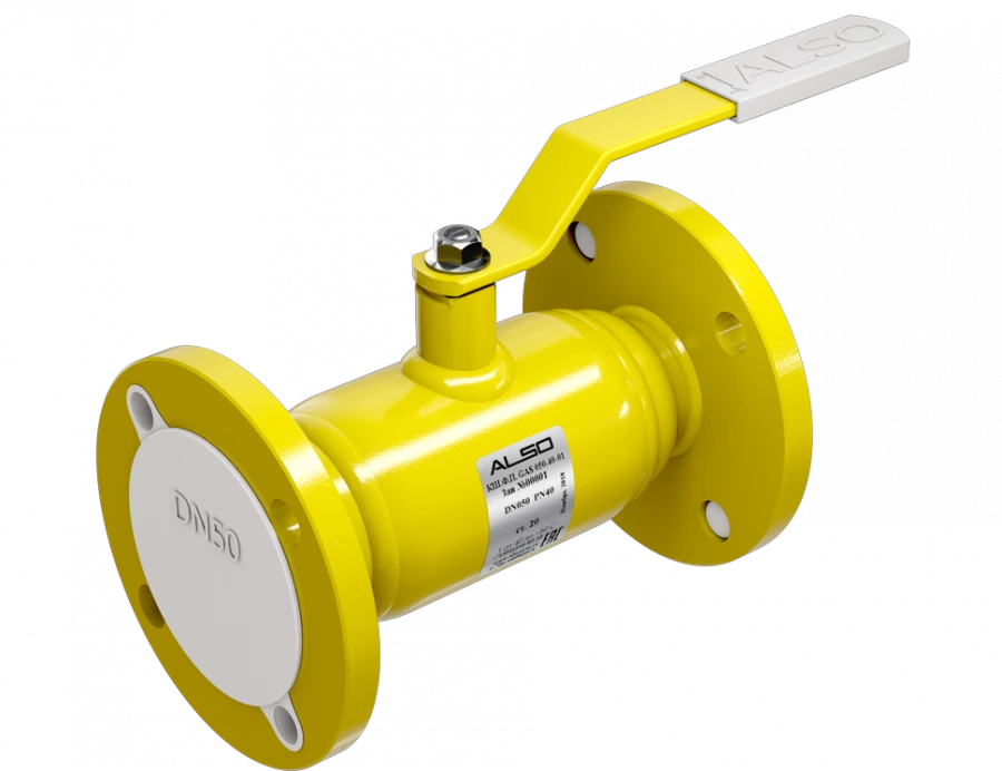 Full-Welded Steel Ball Valve ALSO Series GAS Flanged DN200 PN16