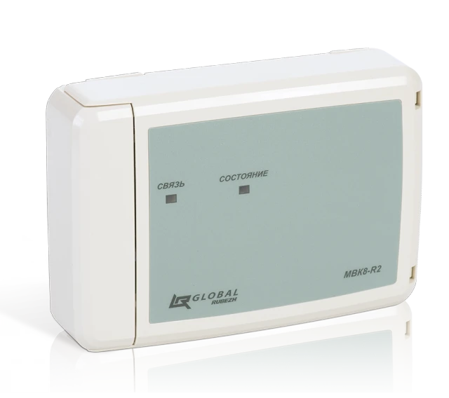 وحدة الإخراج مع التحكم MVK2-R2
