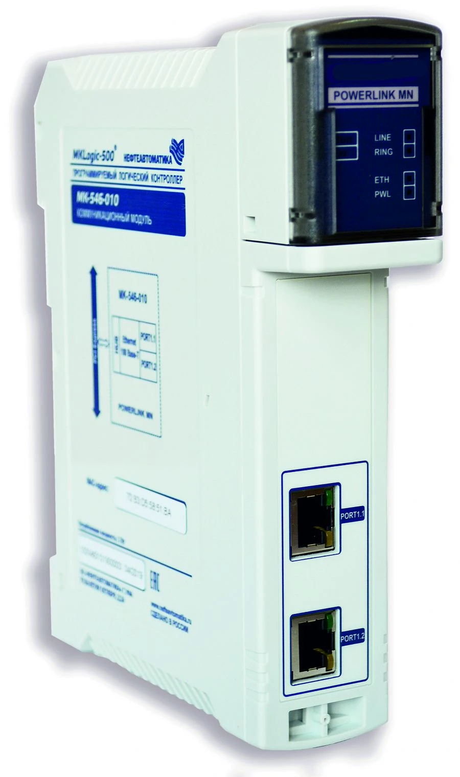 وحدة التحكم المنطقي القابلة للبرمجة MKLogic-500® موديل MK-546-010