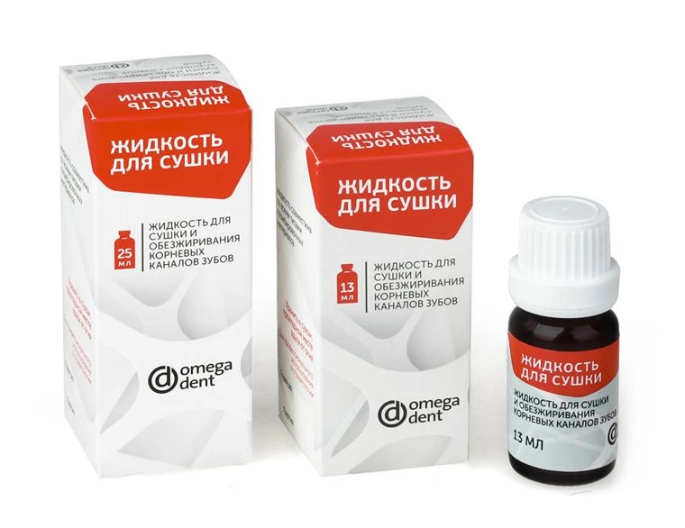 Root Canal Drying and Degreasing Liquid for Dental Use